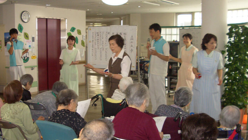 ロイヤルヴィラ・ナーシングヴィラ八千代台_歌