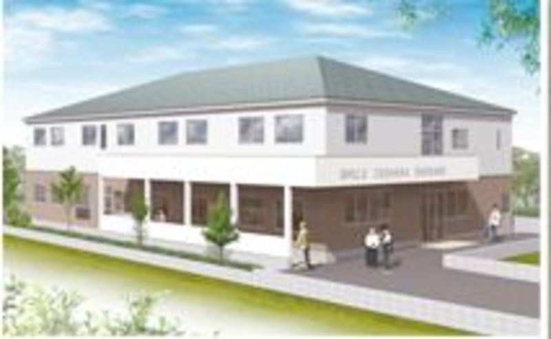 すまいる伊勢原白根