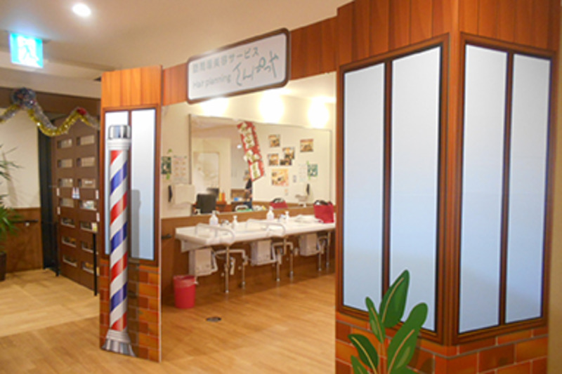 訪問理美容サービス