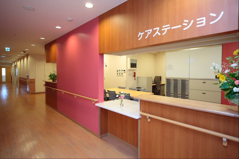 ようせいメディカルヴィラ