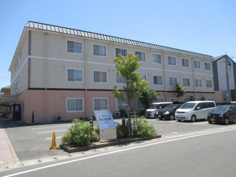 SOMPOケア そんぽの家 東岡山