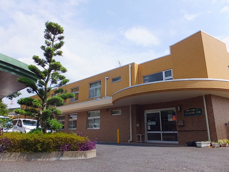 グループホームみんなの家・春日部花積