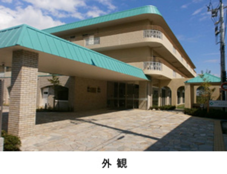 湘南ふれあいの園湘南東部