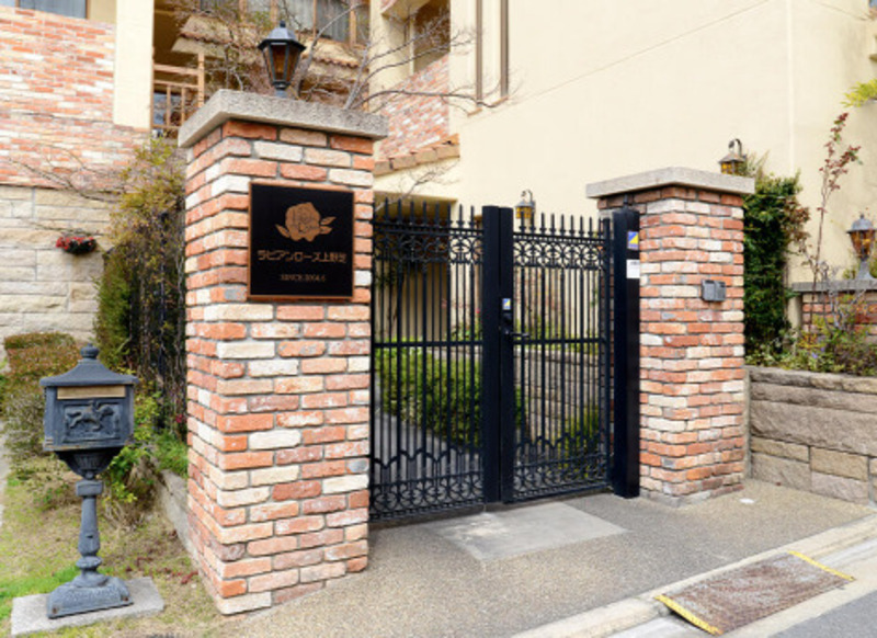 ラビアンローズ上野芝