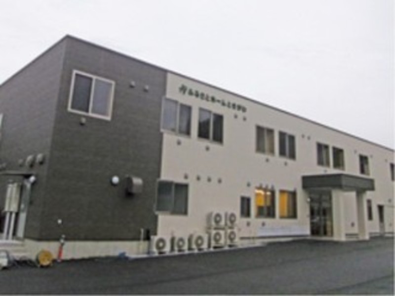 ふるさとホームときがわ