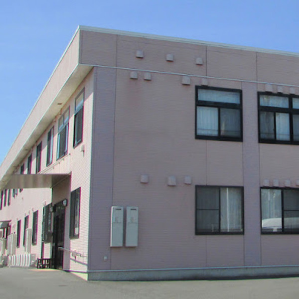 ここいち「大洗」