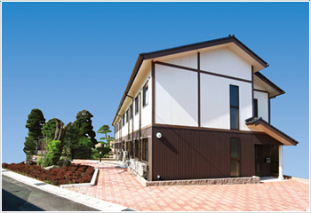 グループホームいわむらの憩