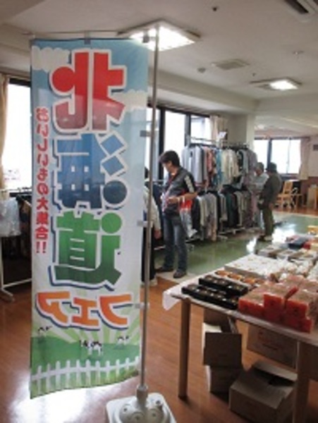 お買物楽しみました♪