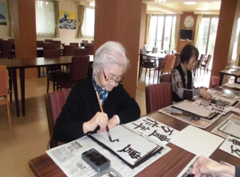 ☆日向ぼっこと習字サークル☆