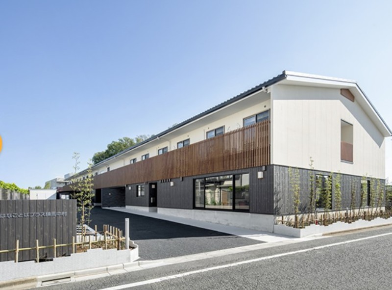 はなことばプラス練馬中村