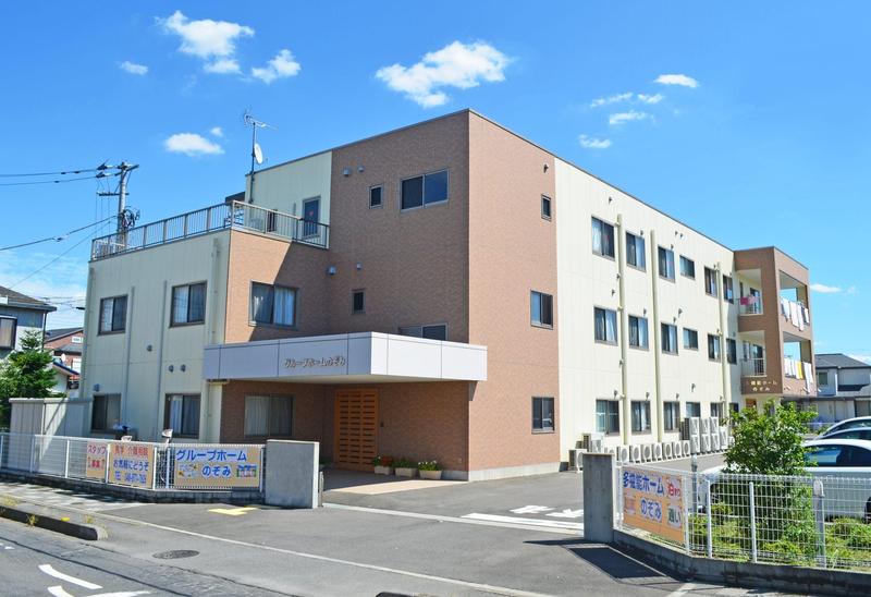 グループホームのぞみ