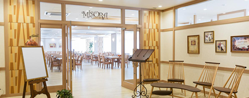 レストラン／MISORA