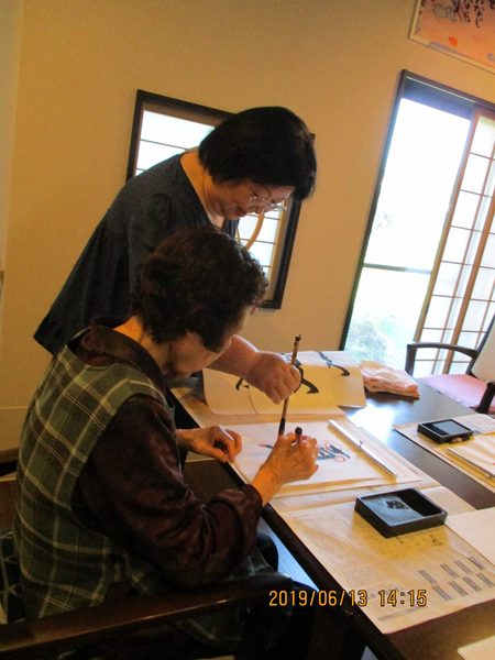 ライブラリ城山_習字