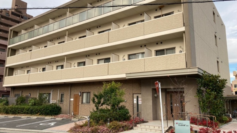 SOMPOケア そんぽの家S植田西