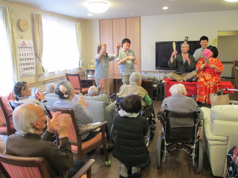 レクレーション