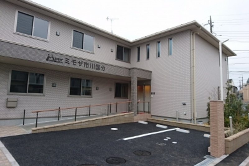 ミモザ市川国分