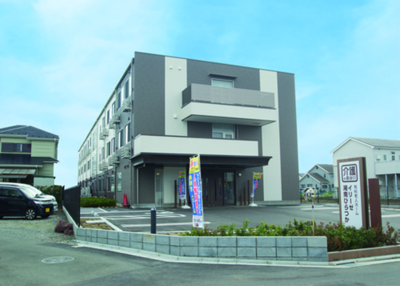 イリーゼ湘南ひらつか