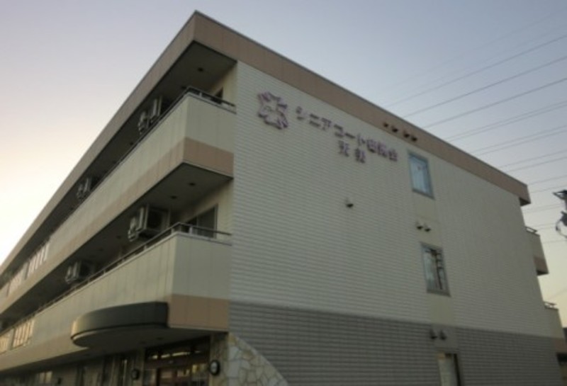 シニアコート天美