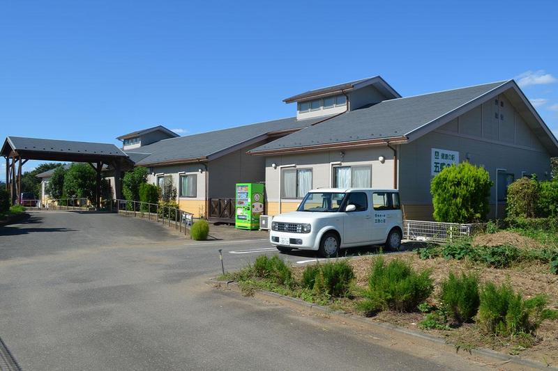 グループホーム五感の里深谷