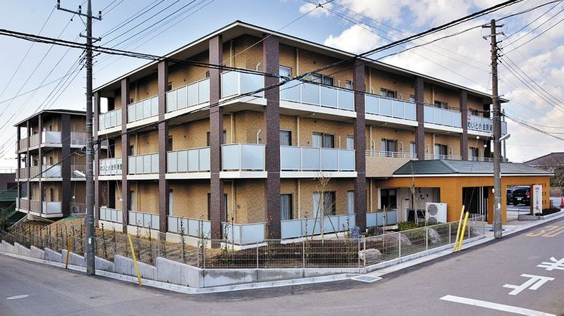 めいと小金原　新館