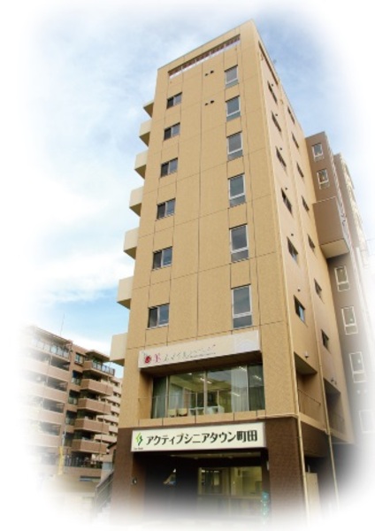 サンスマイル町田駅前