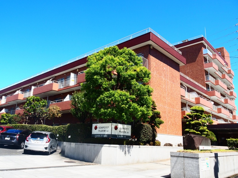 SOMPOケア そんぽの家　羽村