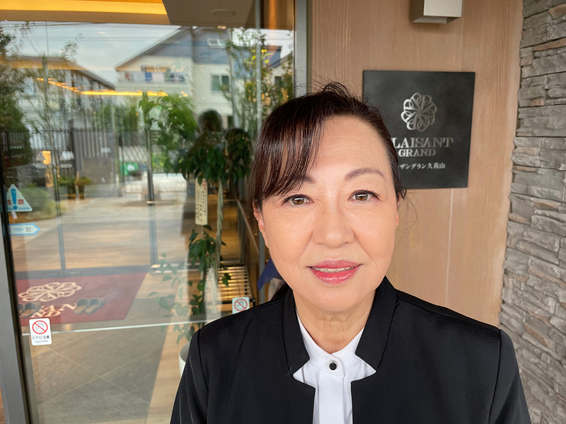 施設長　長内浩美さん