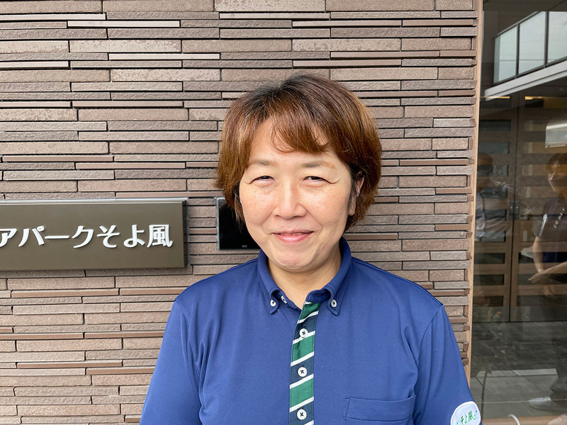 生活相談員　福島明子さん