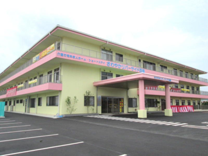 さわやかリバーサイド西脇