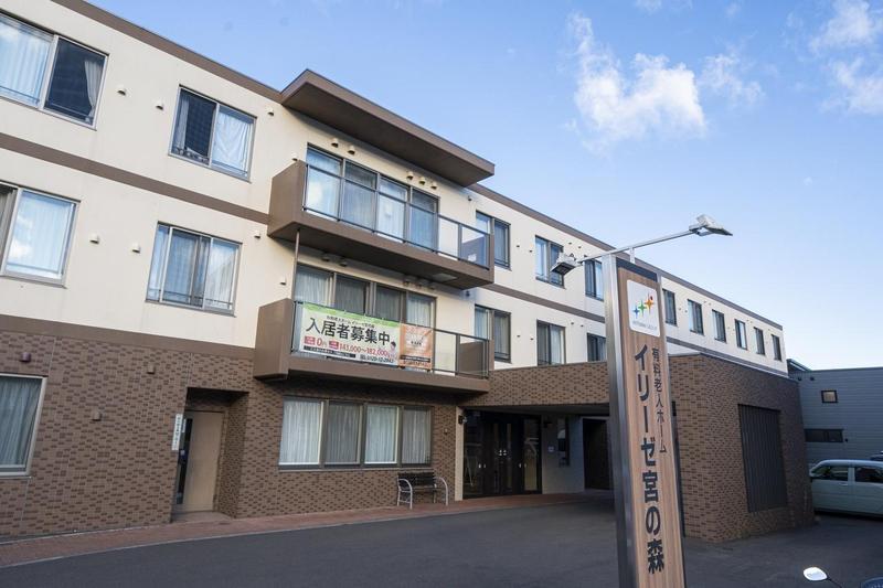 イリーゼ宮の森