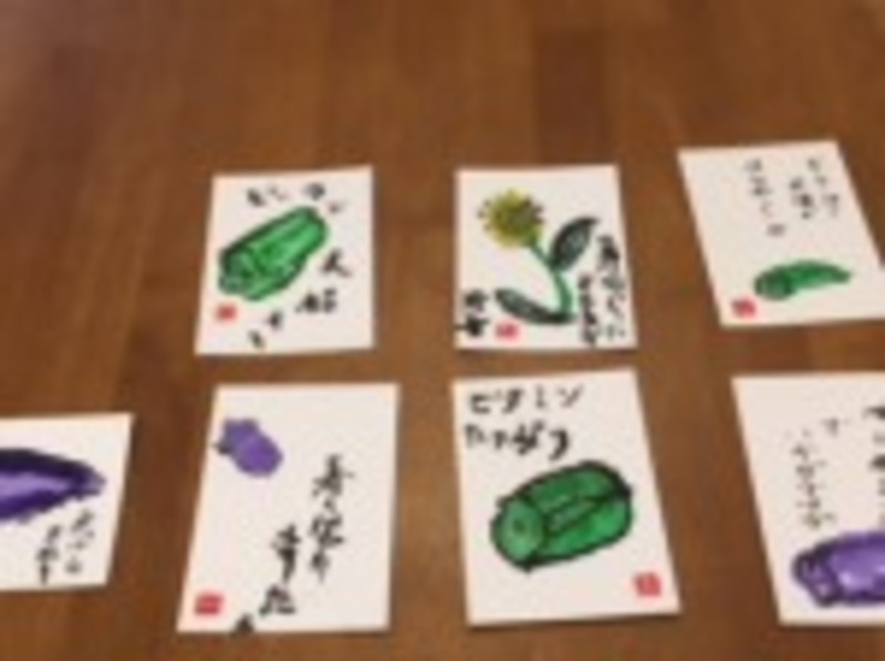 絵手紙の会