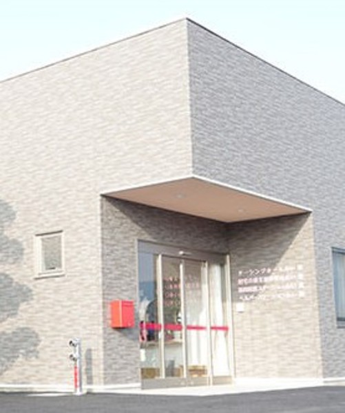 ナーシングホームあい誉