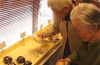 チャーム須磨海浜公園