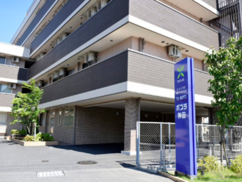 ニチイメゾン 神田