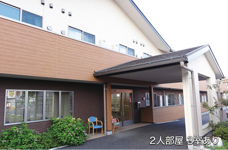 ピュアリーフ大宮