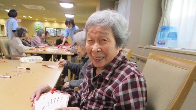 ライブラリ上杉_正月