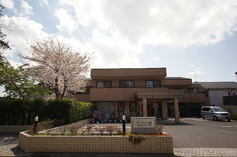 アロース井の頭