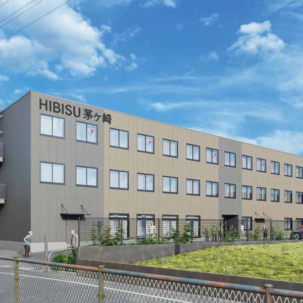 HIBISU茅ヶ崎