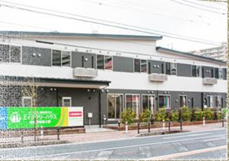 エイジフリーハウス相模大野