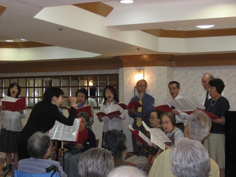 敬老園ロイヤルヴィラ東京武蔵野_歌