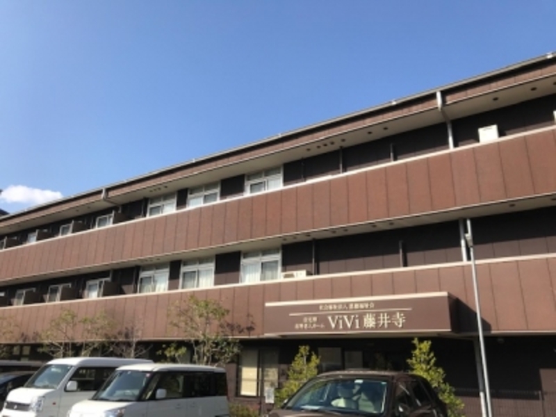 ViVi藤井寺
