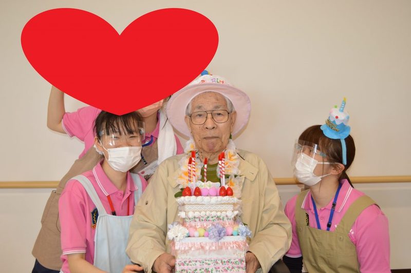 入間東幸楽園_誕生日