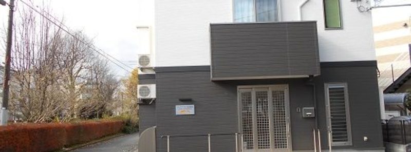 ライブラリ東林間