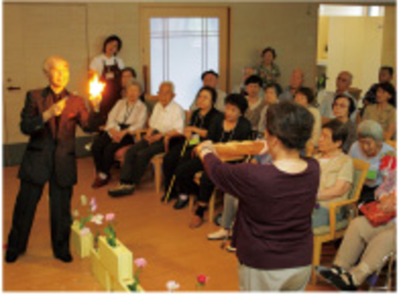 マジックショー