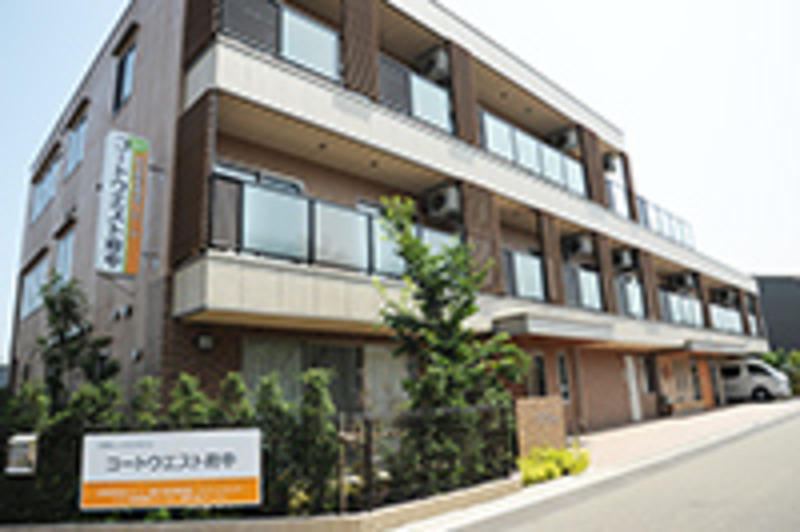 コートウエスト府中