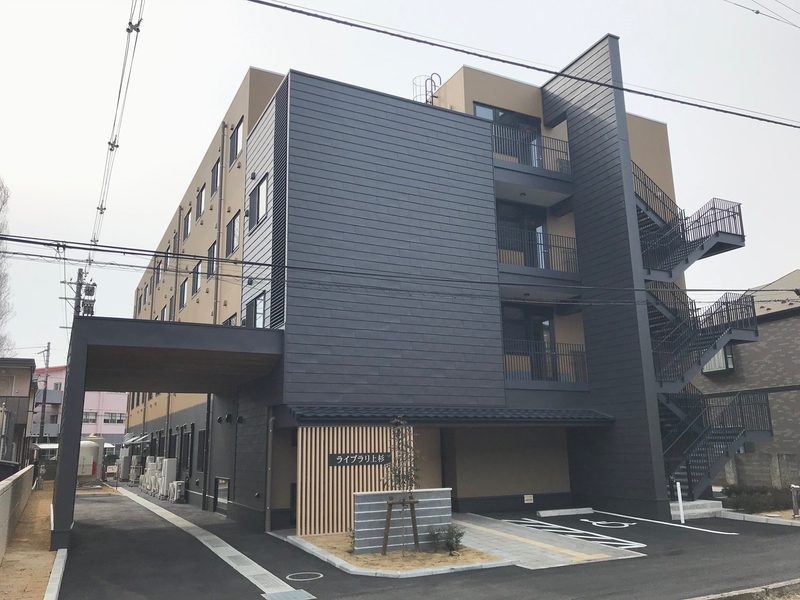 ライブラリ上杉